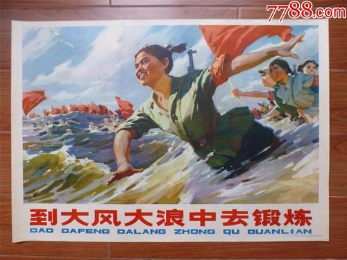 假的中专档案多少钱